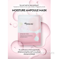 Masque facial polypeptidique OEM d&#39;acide hyaluronique d&#39;ampoule